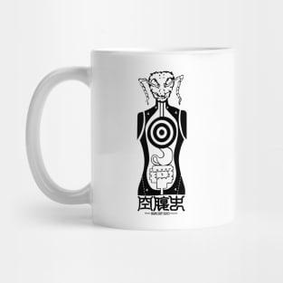 Hungry Bug, Dorohedoro, light colors Mug